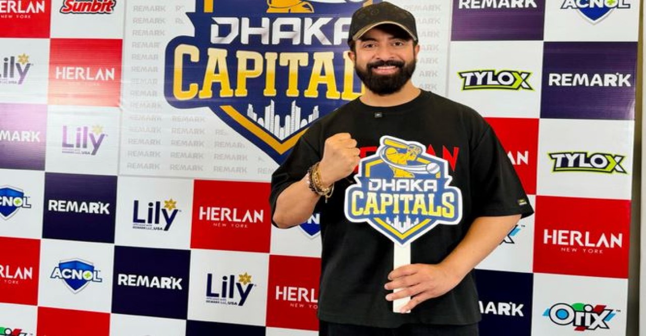 বিপিএলে শাকিব খানের টিম ‘ঢাকা ক্যাপিটালস’