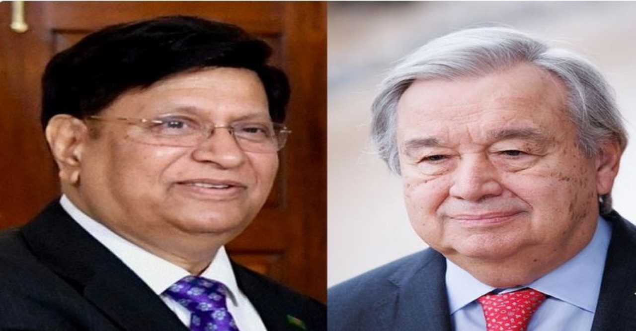 অযৌক্তিক রাজনৈতিক চাপের অভিযোগ তুলে জাতিসংঘকে পররাষ্ট্রমন্ত্রীর চিঠি