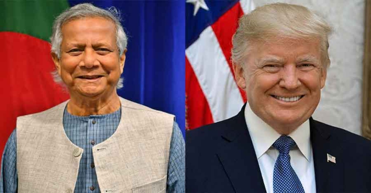 ৩৫ শতাংশ শুল্ক আরোপ, ড. ইউনূসকে চিঠিতে আরো যা লিখলেন ট্রাম্প