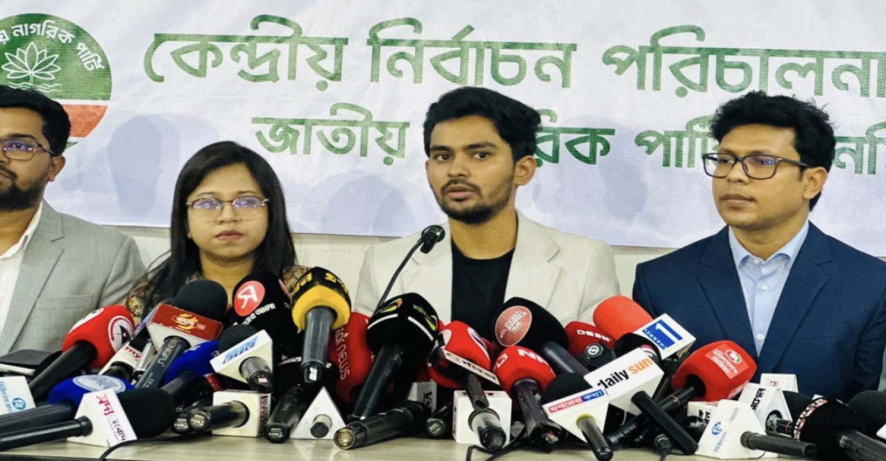 ঋণখেলাপি-দ্বৈত নাগরিকদের নির্বাচন করতে দিলে রাজপথে নামব : আসিফ মাহমুদ