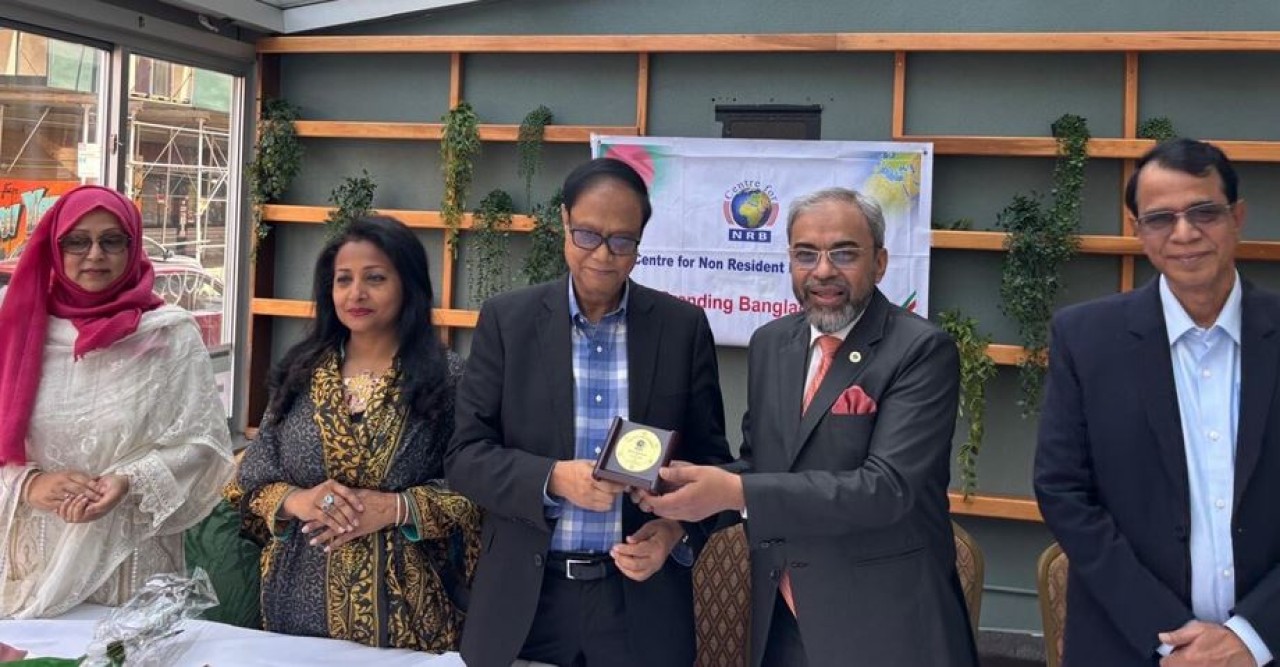 পাচারকৃত বাংলাদেশের সম্পদ ফেরাতে প্রবাসীদের সাহায্য চাই -নিউইয়র্কে গভর্নর ড. মনসুর