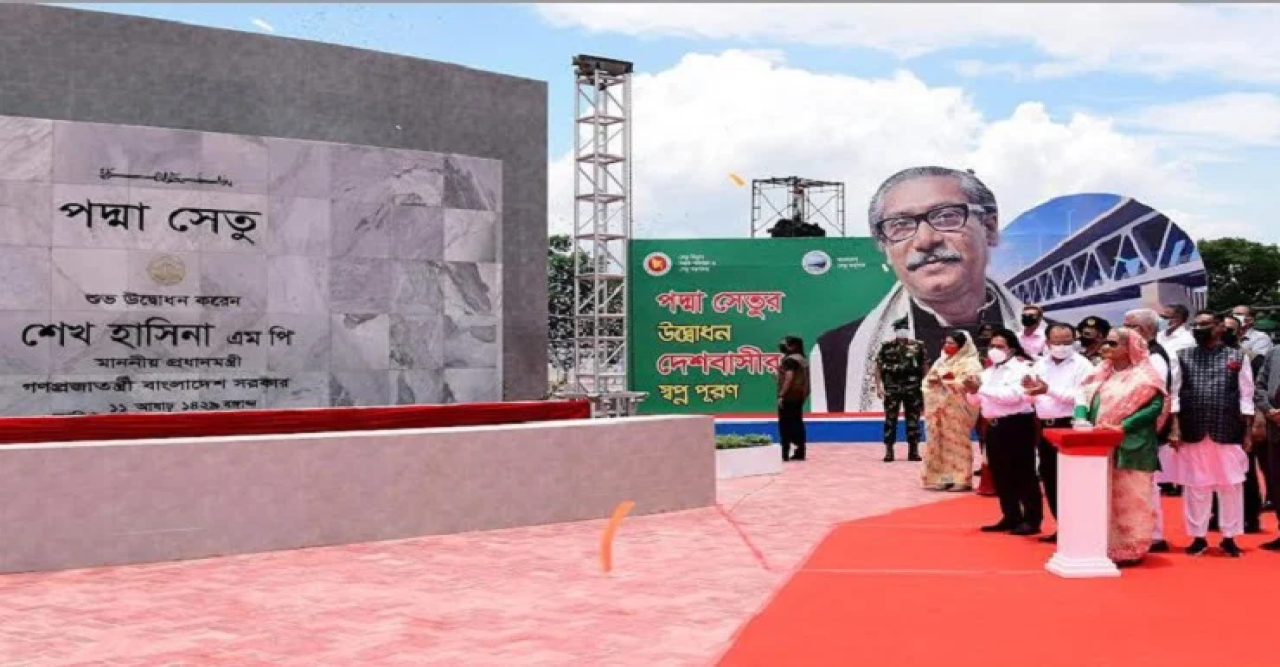 স্বপ্নের উন্মোচন করলেন প্রধানমন্ত্রী