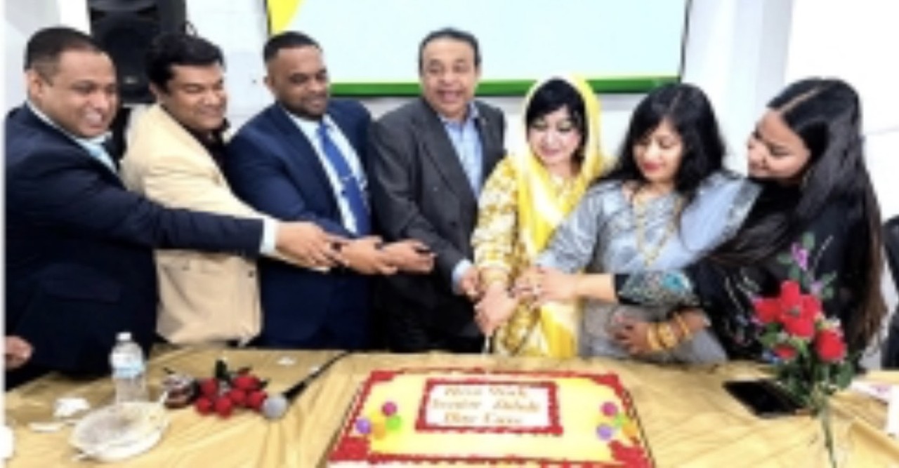 নিউইয়র্ক সিনিয়র অ্যাডাল্ট ডে-কেয়ার উদ্বোধন ওজোন পার্কে