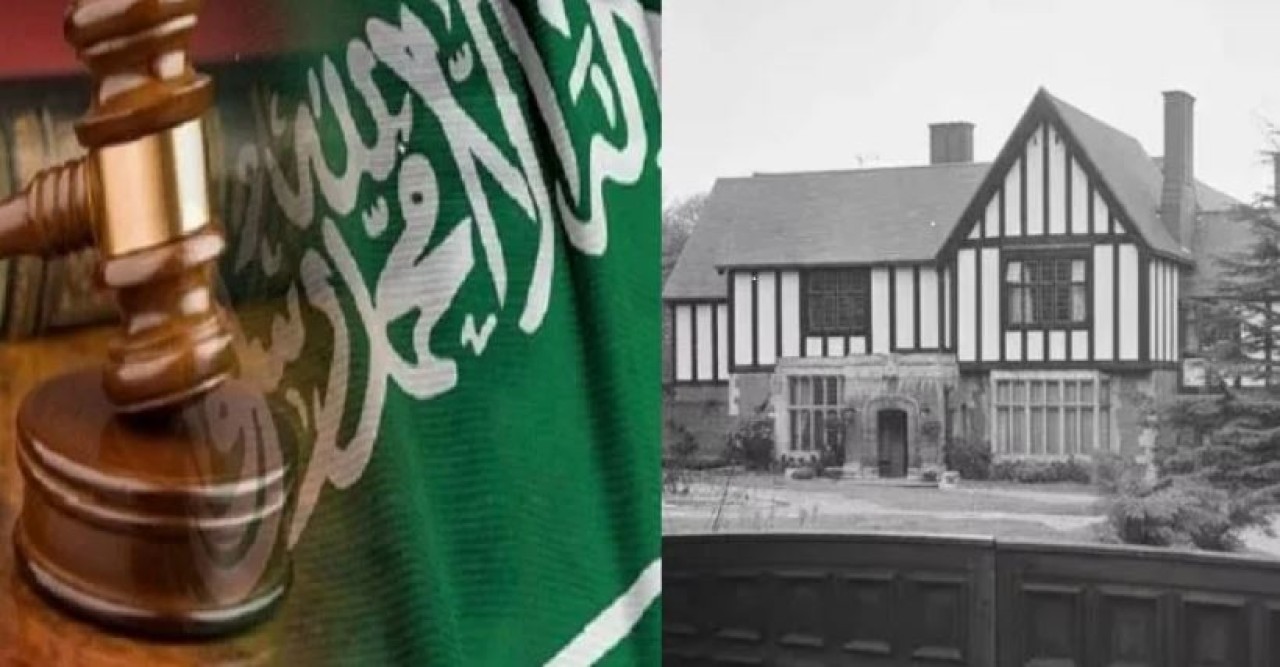 মামলায় জিতে লন্ডনের ব্যয়বহুল প্রাসাদ পেলেন বাদশাহর স্ত্রী