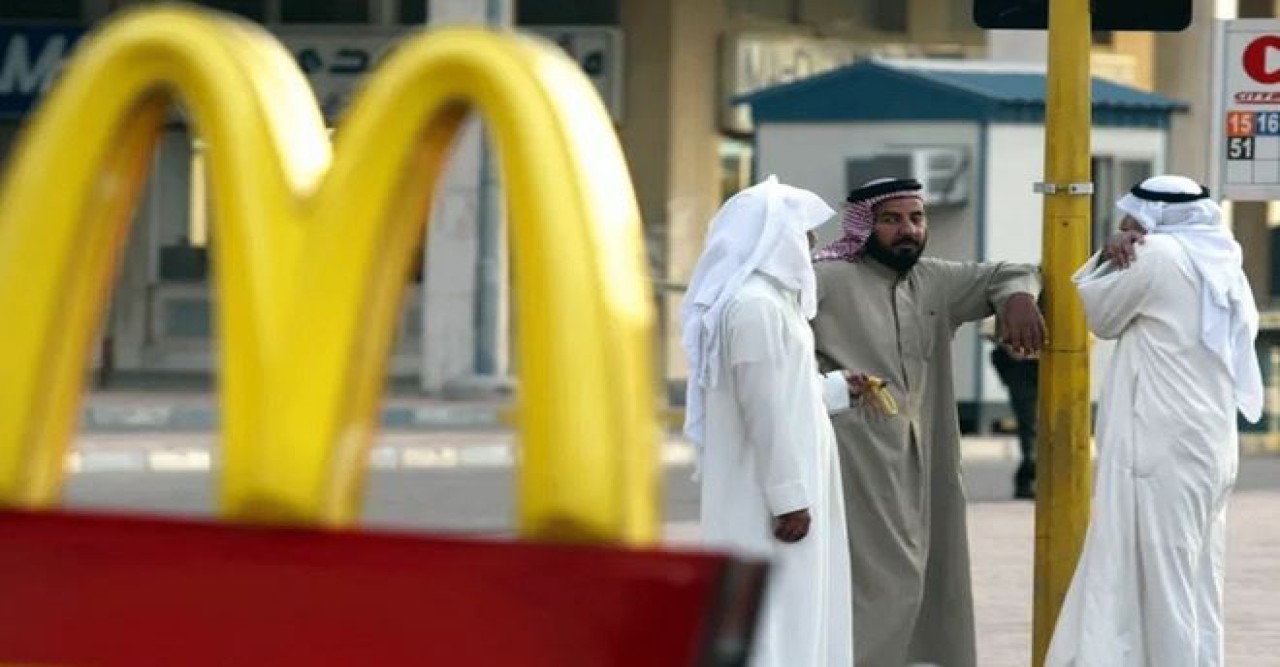 মধ্যপ্রাচ্যে বিক্রয় লক্ষ্যমাত্রা হারিয়েছে ম্যাকডোনাল্ডস