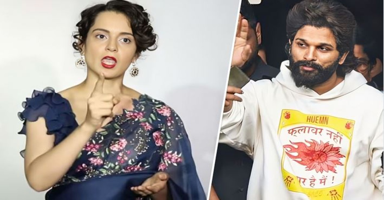 গ্রেপ্তার প্রসঙ্গে আল্লুকে নির্দোষ মানতে নারাজ কঙ্গনা!