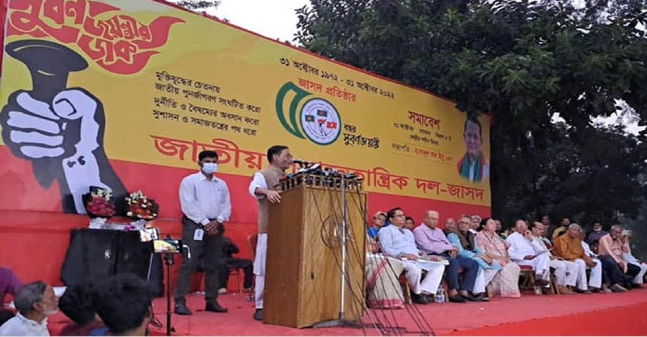 ‘বাংলাদেশকে বাঁচাতে হলে শেখ হাসিনাকে ক্ষমতায় বসাতেই হবে’