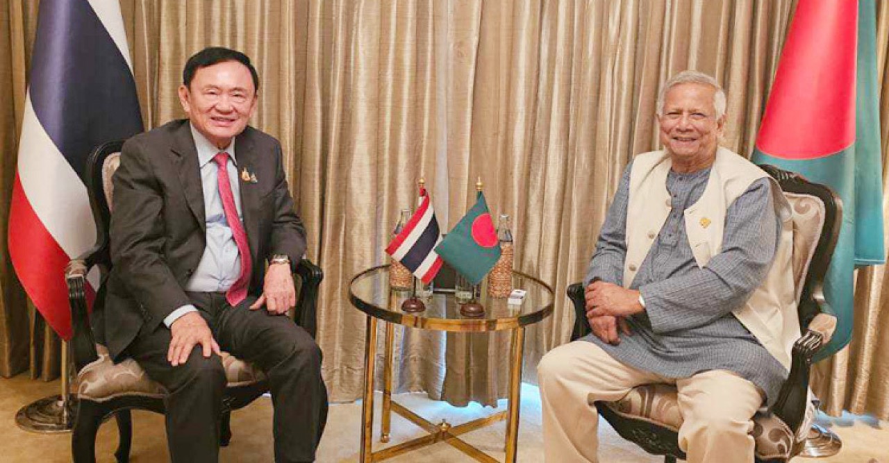 সাবেক থাই প্রধানমন্ত্রী থাকসিনের সঙ্গে ড. ইউনূসের সাক্ষাৎ