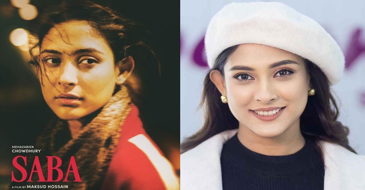 মেহজাবীনের সিনেমা যাচ্ছে সৌদি আরবে