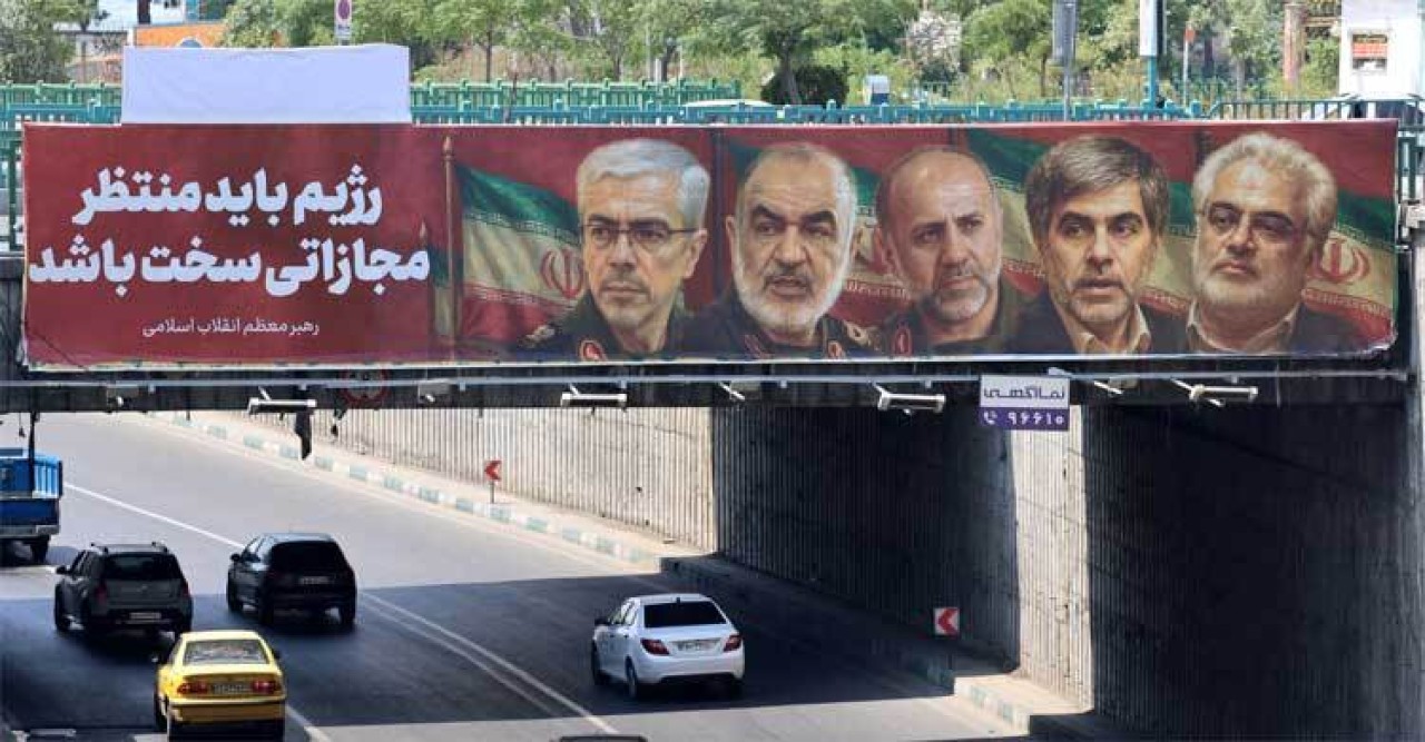 ইরানের কমপক্ষে ১৪ বিজ্ঞানীকে হত্যা করেছে ইসরায়েল