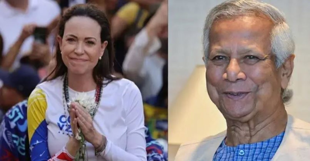 নোবেলজয়ী কোরিনা মাচাদোকে অধ্যাপক ইউনূসের অভিনন্দন