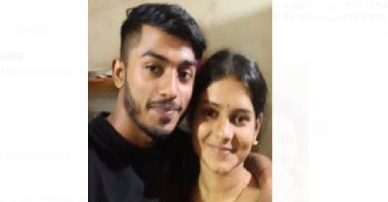 প্রেমিকার বিয়ের খবর শুনে প্রবাস থেকে দেশে আসছে সাবেক প্রেমিক হৃদয়! নবীগঞ্জে একে অপকে দিচ্ছে আত্মহত্যার হুমকি!