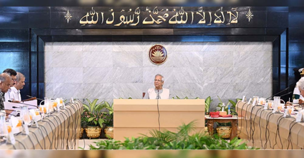 সংশোধিত শ্রম আইন অধ্যাদেশের চূড়ান্ত অনুমোদন