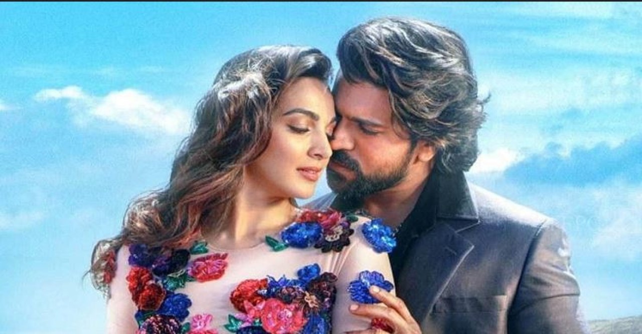 যে কারণে ‘গেম চেঞ্জার’ থেকে একটি গান বাদ দেওয়া হয়েছে