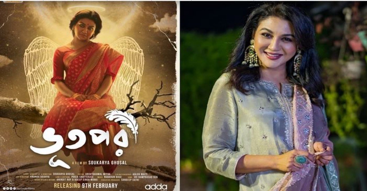 গাছের ডালে পা ঝুলিয়ে বসে আছেন জয়া আহসান