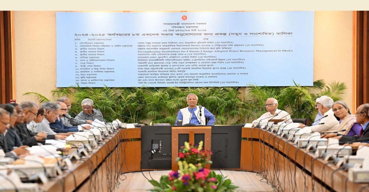 ‘স্কুল ফিডিং’সহ একনেকে ১৫ প্রকল্প অনুমোদন