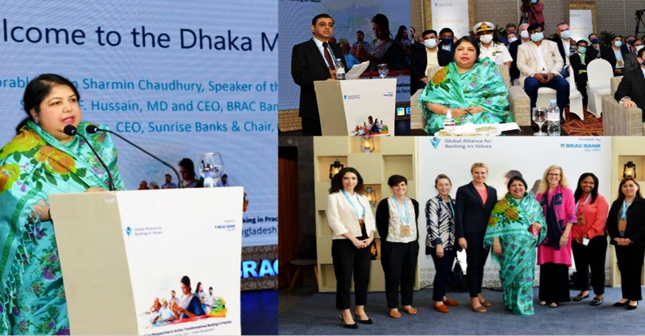 বৈষম্য দূর করার মূল শর্ত অন্তর্ভুক্তিমূলক উন্নয়ন : স্পিকার