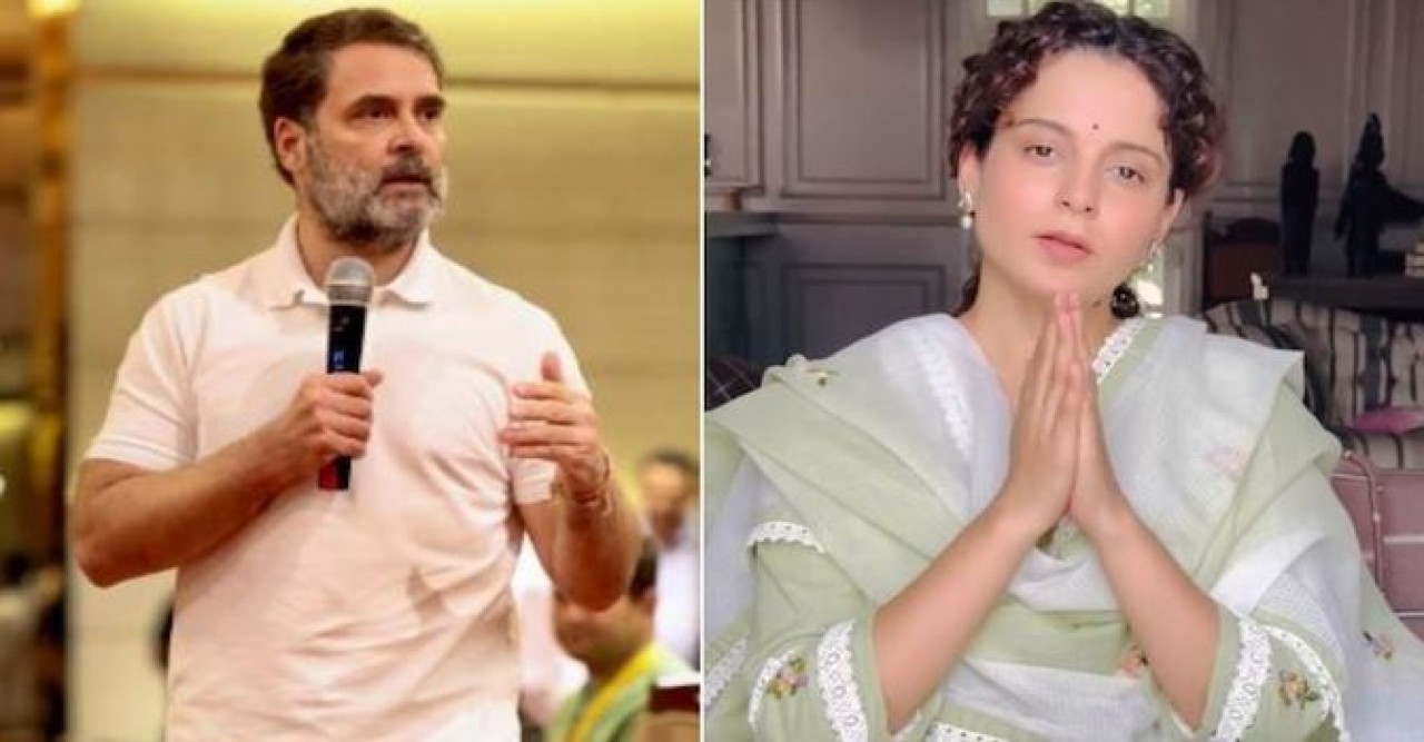 রাহুল গান্ধীকে ‘জিম ট্রেনার’ বলে কঙ্গনার কটাক্ষ