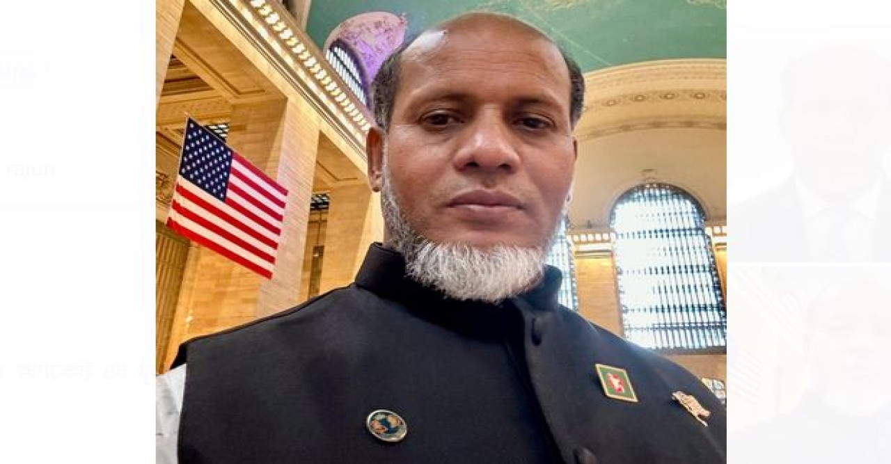 নিউজ পোর্টাল জার্নালিস্ট অ্যাসোসিয়েশনের সাধারণ সম্পাদক নির্বাচিত হলেন সাংবাদিক আরিফ