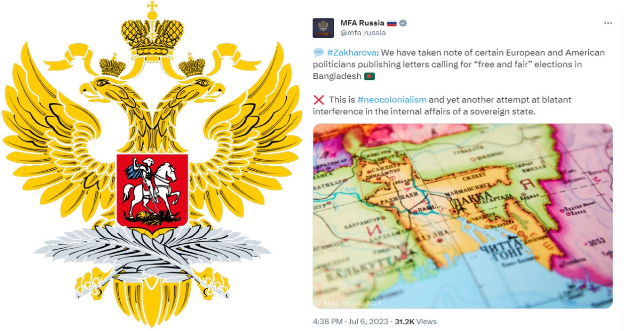 বাংলাদেশের নির্বাচন নিয়ে ‘হস্তক্ষেপের’ চেষ্টা চলছে : রাশিয়া