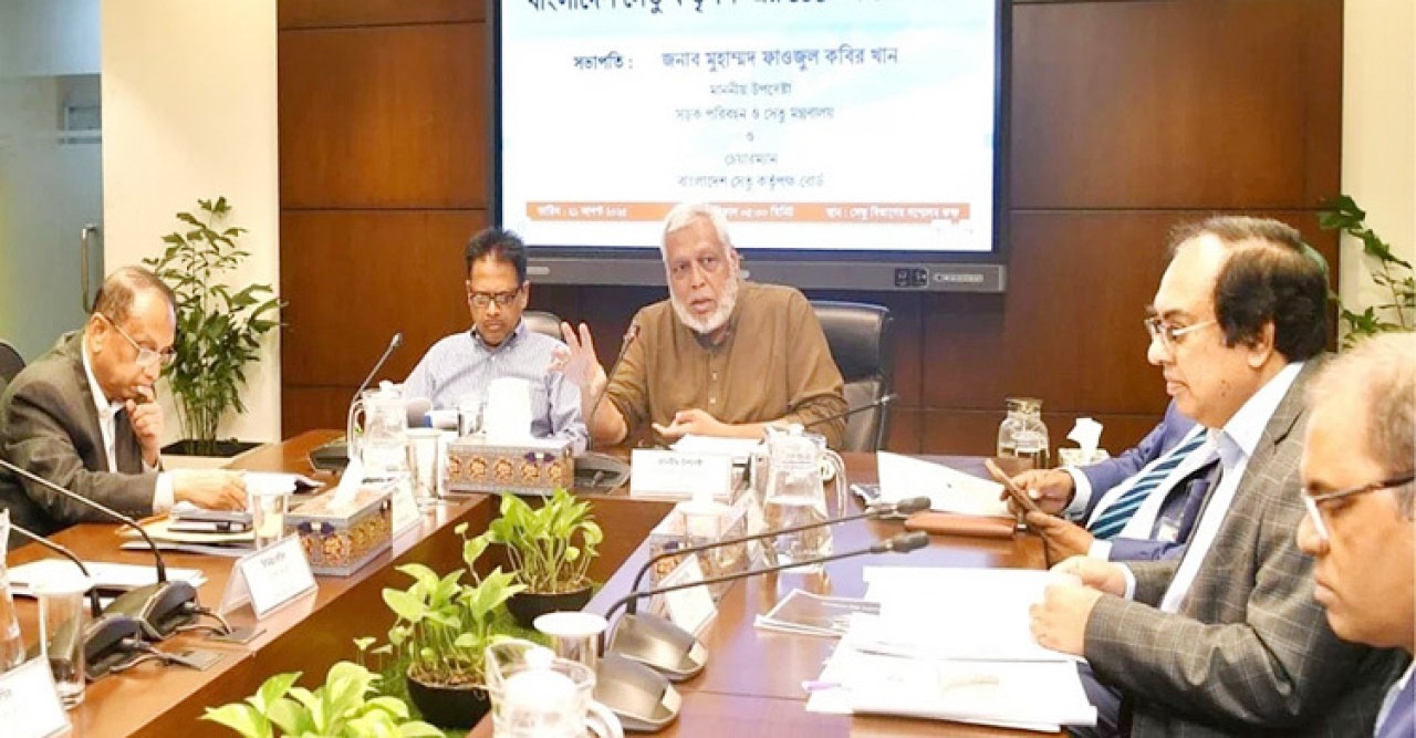 সেতু কর্তৃপক্ষের কর্মকর্তা-কর্মচারীদের ২৭০ ফ্ল্যাট বরাদ্দ বাতিল