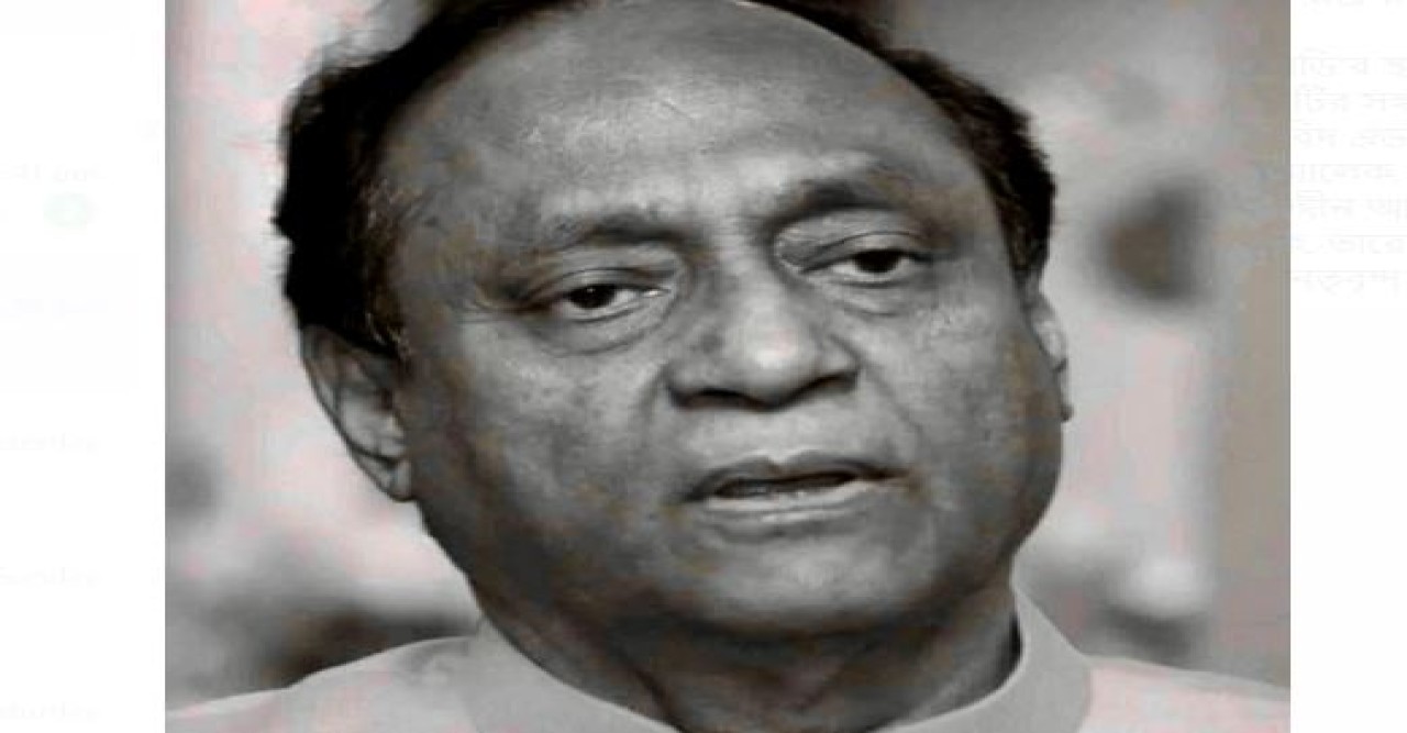 বর্ষীয়ান রাজনীতিবিদ আবদুল্লাহ আল নোমান এর মৃত্যুতে যুক্তরাষ্ট্র জেএসডি'র শোক