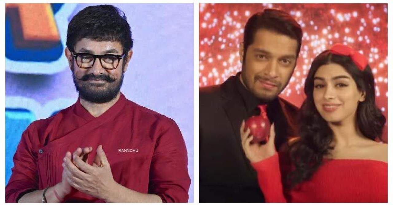 ছেলের সিনেমা দেখলেন আমির, নায়িকাকে বললেন শ্রীদেবী