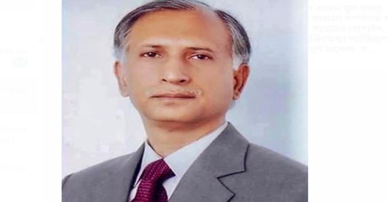 ঢাকা বিশ্ববিদ্যালয়ের সাবেক উপাচার্যের মৃত্যুতে যুক্তরাষ্ট্র জে এস ডি'র শোক প্রকাশ