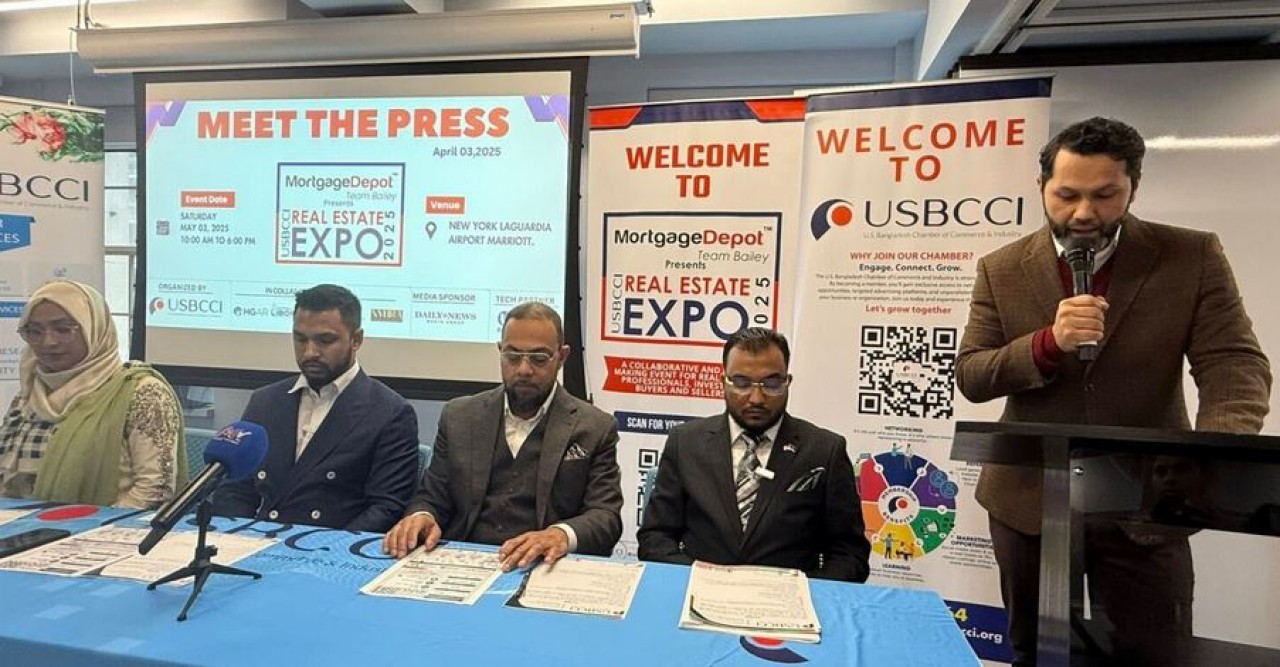 নিউইয়র্কে ইউএসবিসিসিআই রিয়েল এস্টেট এক্সপো ৩ মে