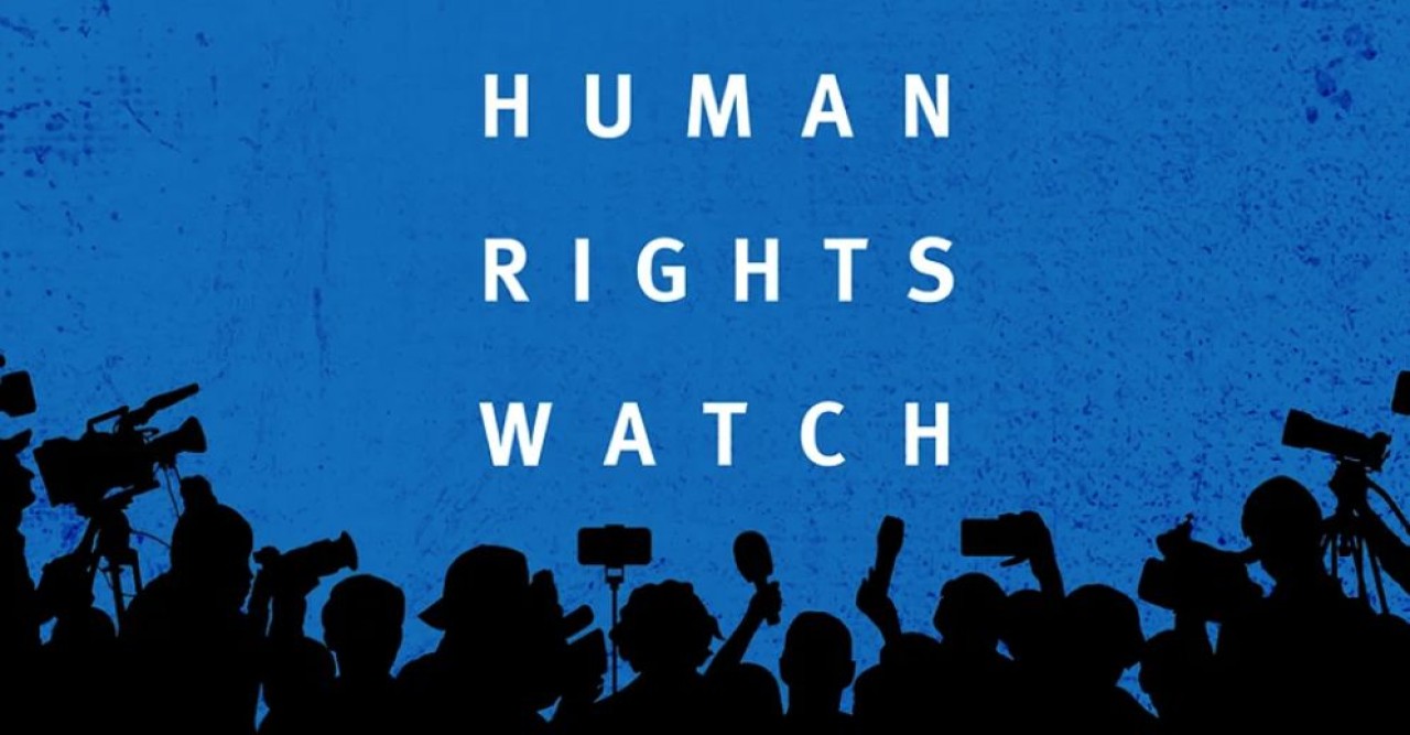 হিউম্যান রাইটস ওয়াচকে নিষিদ্ধ ঘোষণা রাশিয়ার