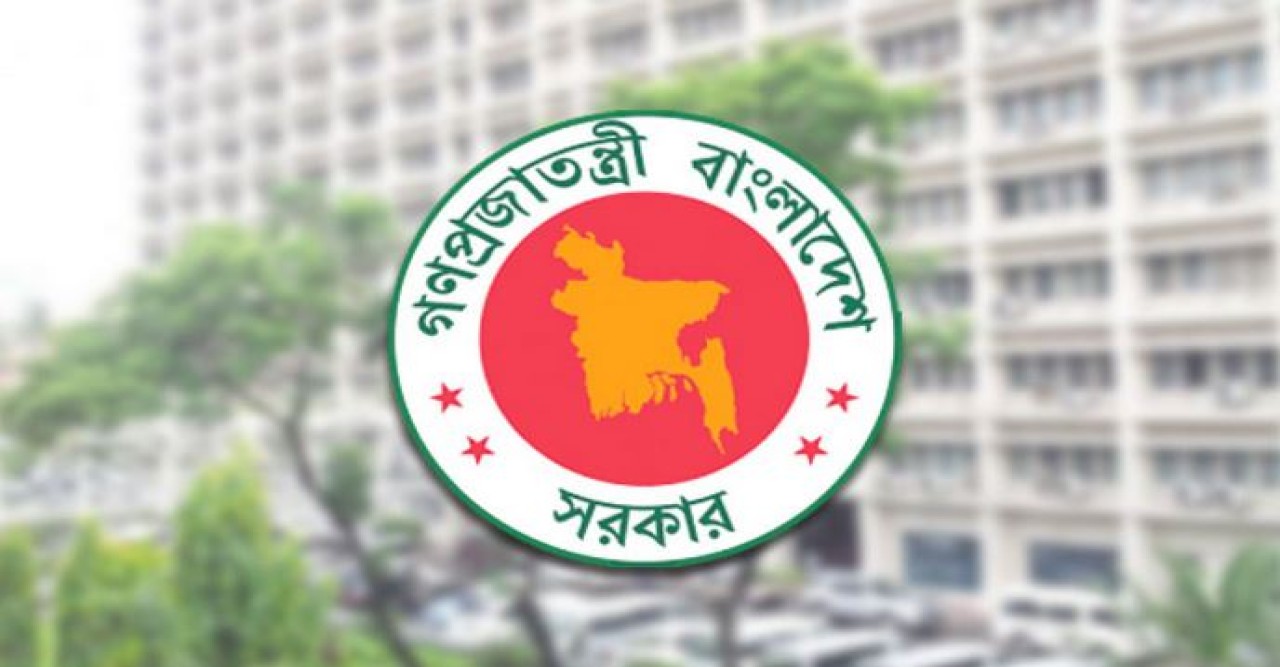 তথ্য উপদেষ্টার বক্তব্য নিয়ে বিভ্রান্তি, জনসংযোগ কর্মকর্তাকে প্রত্যাহার