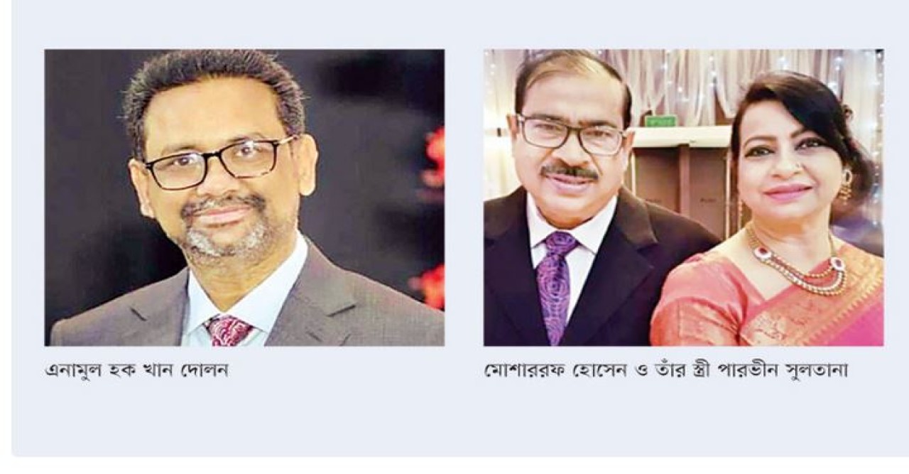 দুলাভাইয়ের ঘুষে দোলনের স্বর্ণবাণিজ্য