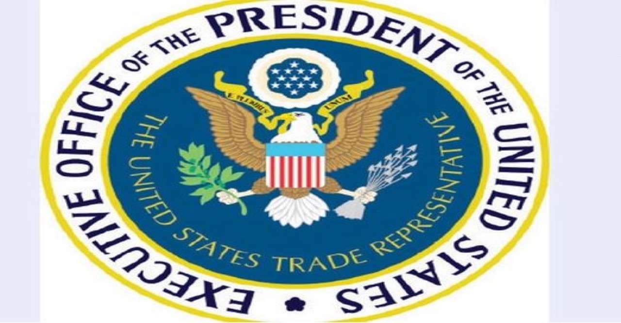 রবিবার ঢাকায় আসছে মার্কিন বাণিজ্য প্রতিনিধিদল