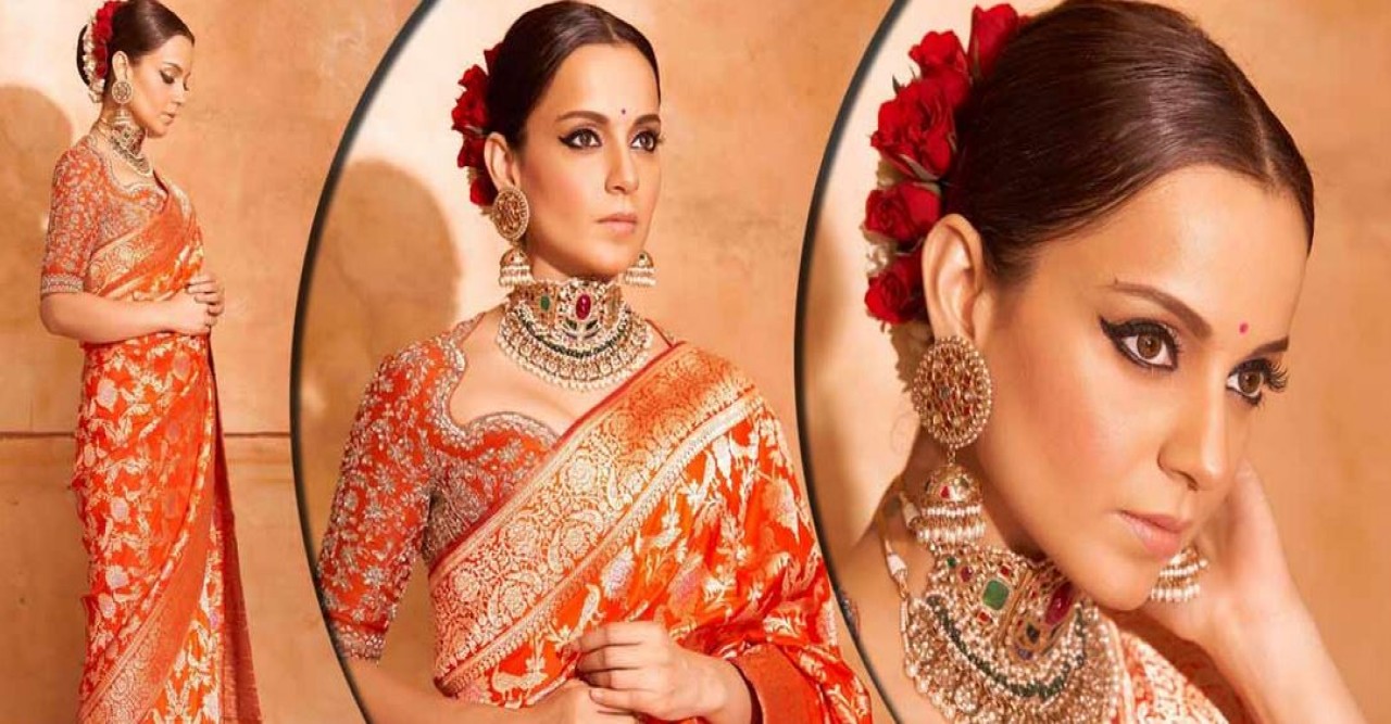 কঙ্গনার কাছে বলিউড মঞ্চের পুরস্কারের চেয়ে শাড়ি মূল্যবান