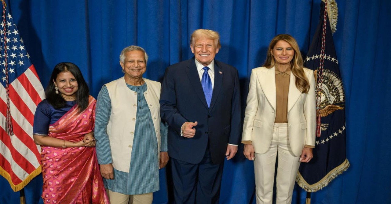 ট্রাম্পের সঙ্গে ড. ইউনূসের সাক্ষাৎ