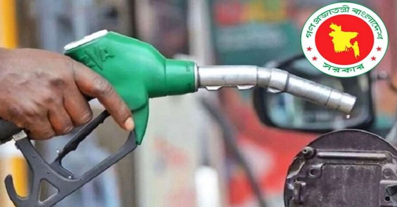 তেলের স্বয়ংক্রিয় দরে প্রধানমন্ত্রীর সায়, প্রজ্ঞাপন চলতি সপ্তাহে