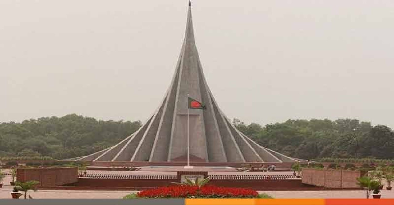 আগামীকাল মহান বিজয় দিবস, প্রস্তুত জাতীয় স্মৃতিসৌধ