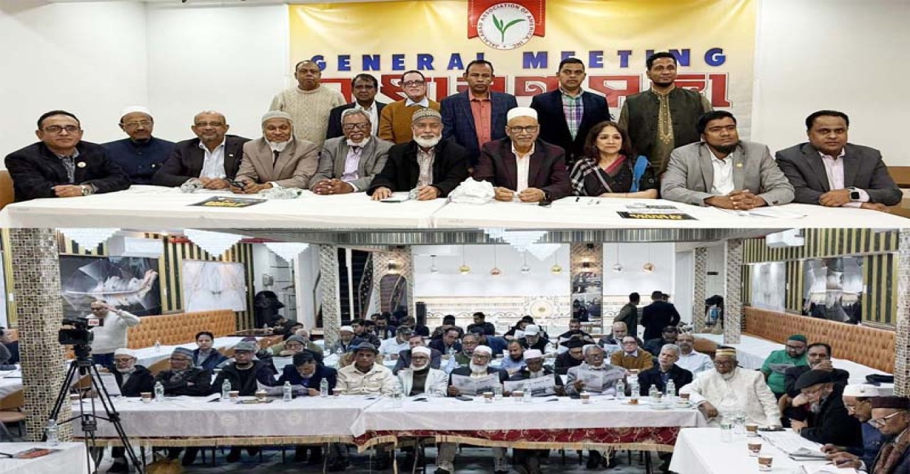 জালালাবাদ এসোসিয়েশনের কার্যকরী পরিষদের মেয়াদ বাড়লো এক বছর