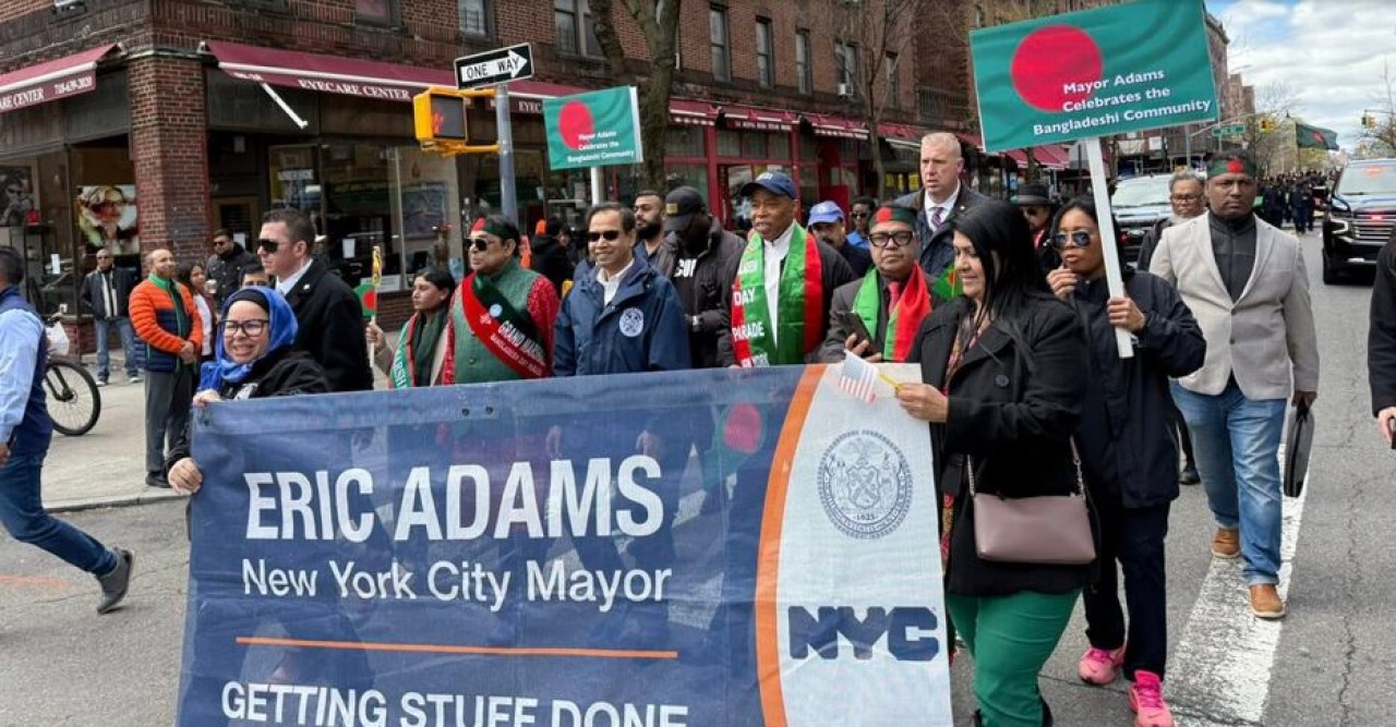 নিউইয়র্কে বাংলাদেশি প্রবাসীদের বর্ণিল ‘বাংলাদেশ ডে প্যারেড’