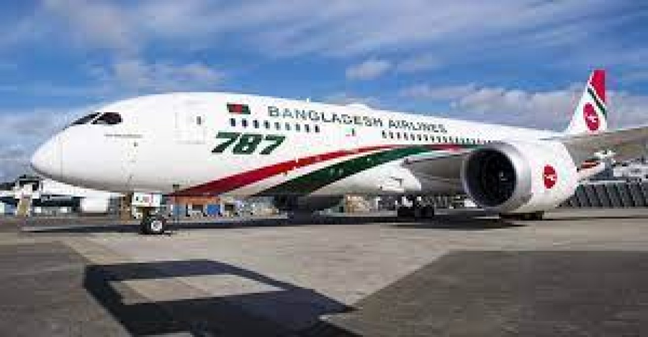 ঢাকা-টরন্টো ফ্লাইটের টিকেট বিক্রি শুরু