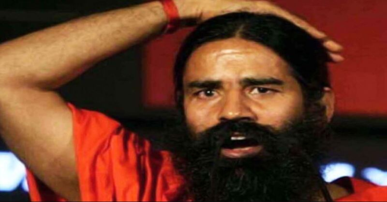 নারীদের ব্যাপারে অবমাননাকর মন্তব্যের অভিযোগ রামদেবের বিরুদ্ধে