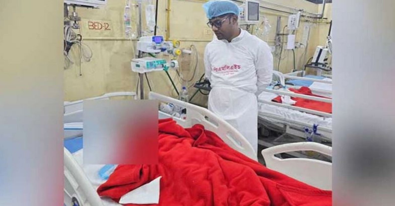 মাগুরায় নিপীড়নের শিকার শিশুটি ঢাকার সম্মিলিত সামরিক হাসপাতালে (সিএমএইচ) মারা গেছে
