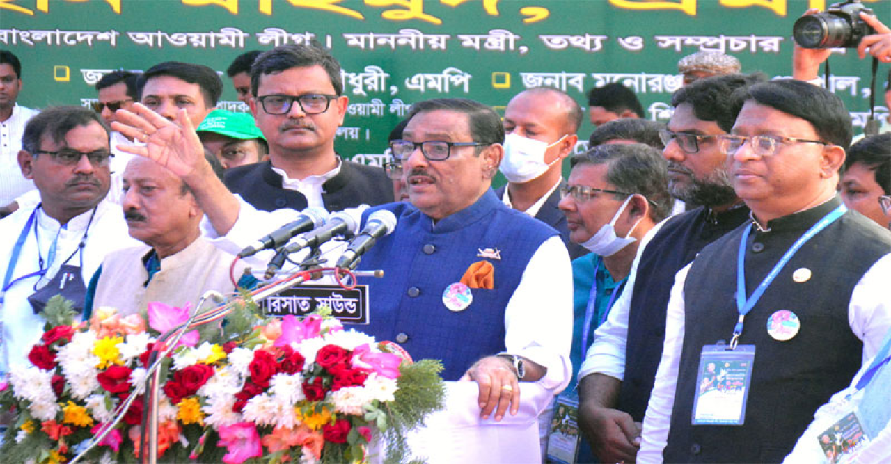 ১০ ডিসেম্বর বিএনপির সমাবেশে সরকার বাধা দেবে না : সেতুমন্ত্রী