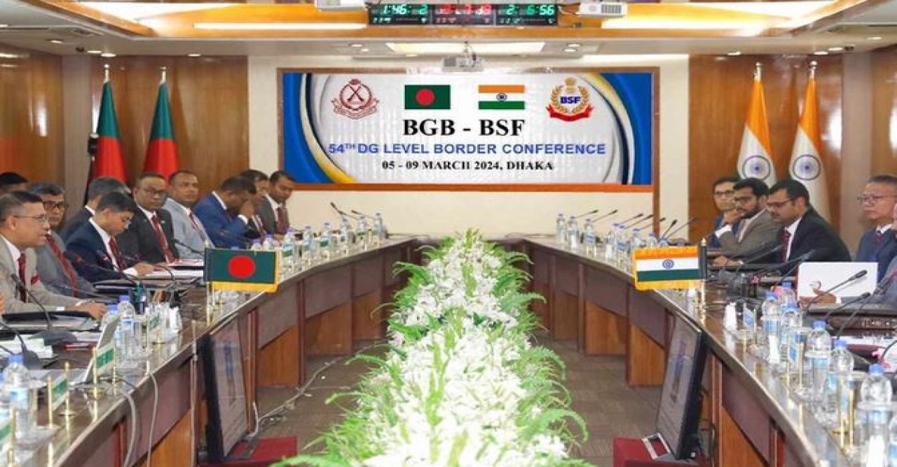 বিজিবি-বিএসএফ মহাপরিচালক পর্যায়ের সীমান্ত সম্মেলন শুরু