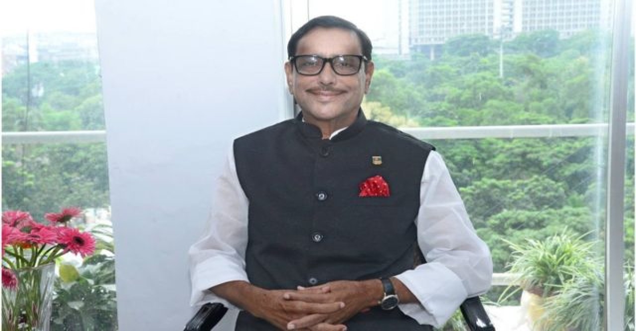 আসুন, বিভেদ ভুলে আমরা ঐক্যবদ্ধ হই : ওবায়দুল কাদের