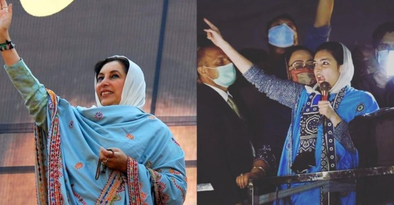 পাকিস্তানের ফার্স্ট লেডি কে এই আসিফা ভুট্টো