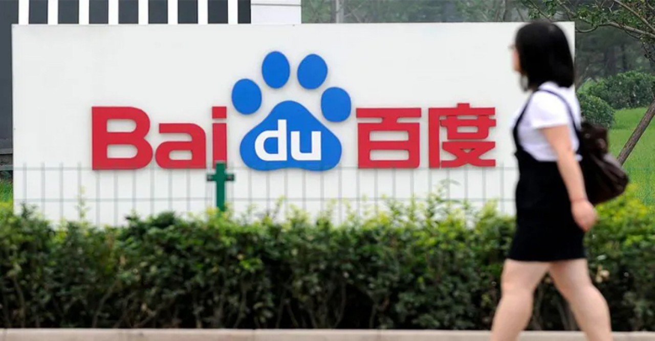 কর্মীদের সঙ্গে দুর্ব্যবহার, ক্ষমা চাইলেন বাইদু’র জনসংযোগ প্রধান