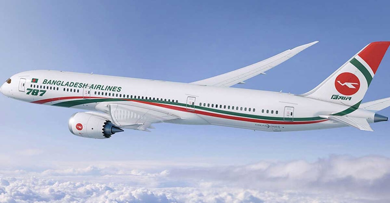 বিমানকে নিয়ে অপ্রচার, ইউটিউবারের বিরুদ্ধে থানায় জিডি