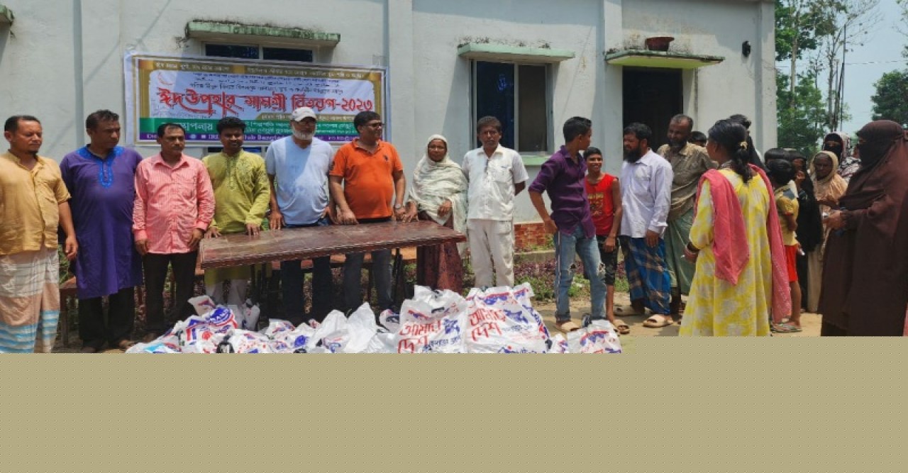 আইআরআইবি ফ্যান ক্লাব বাংলাদেশ-এর উদ্যোগে চৌদ্দগ্রামে ঈদ উপহারসামগ্রী বিতরণ