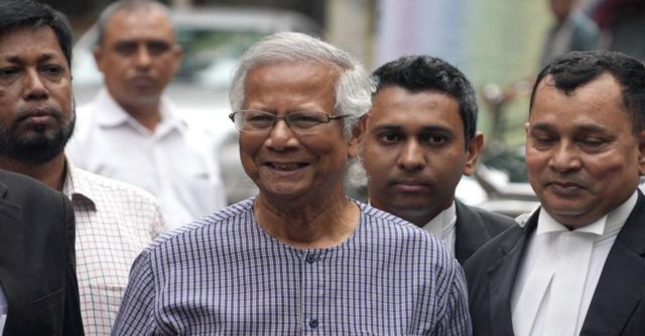 মামলার দায় থেকে অব্যাহতি চেয়ে আবেদন করবেন ড. ইউনূস